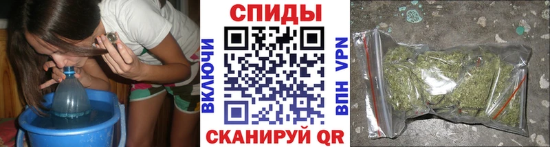Бутират жидкий экстази  наркота  Фокино 