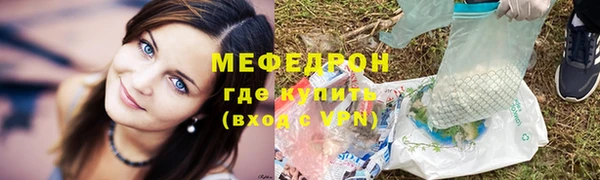 apvp Няндома