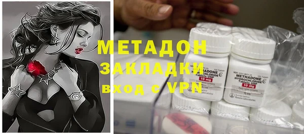 гидропоника Нягань