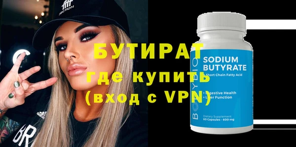 apvp Няндома