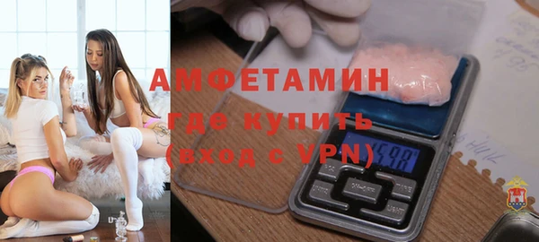 гидропоника Нягань