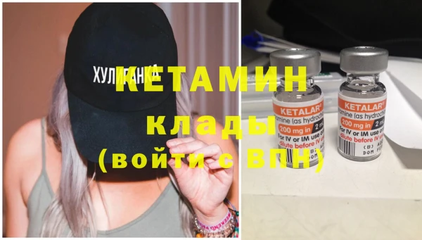 гидропоника Нягань