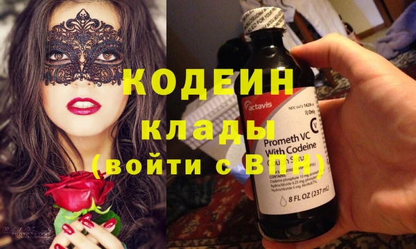 гидропоника Нягань