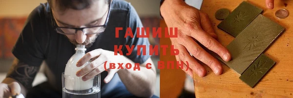 гидропоника Нягань
