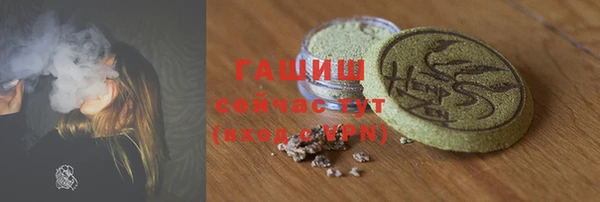 apvp Няндома