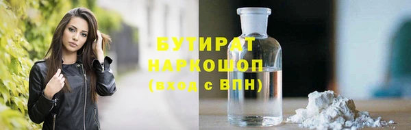 apvp Няндома