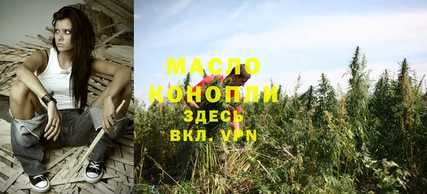 гидропоника Нягань