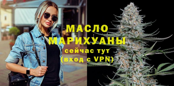 гидропоника Нягань