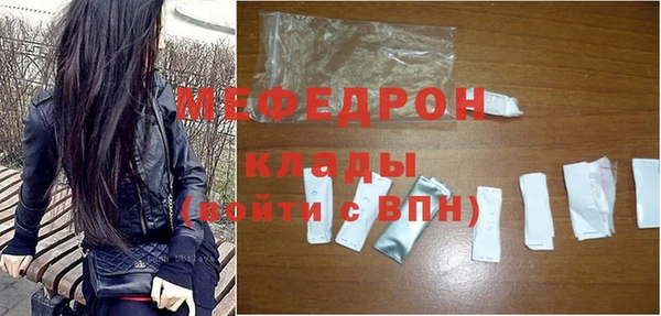apvp Няндома