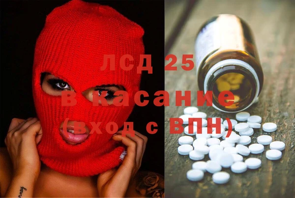 гидропоника Нягань
