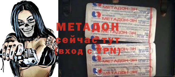 apvp Няндома