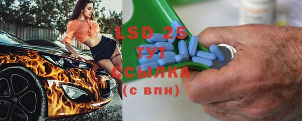 apvp Няндома
