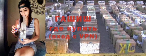 гидропоника Нягань
