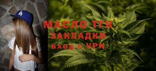 apvp Няндома