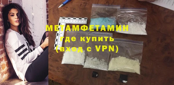 гидропоника Нягань