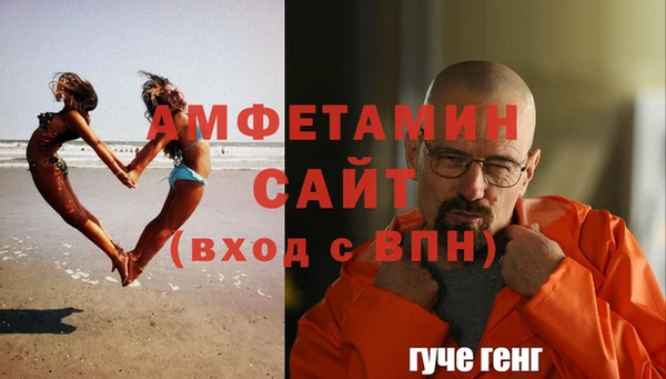 гидропоника Нягань