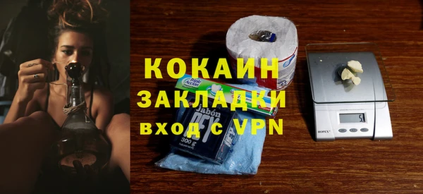 гидропоника Нягань
