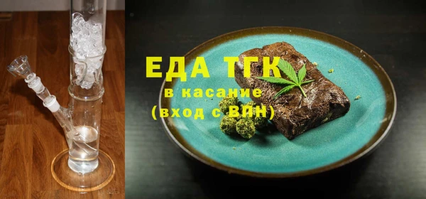 гидропоника Нягань