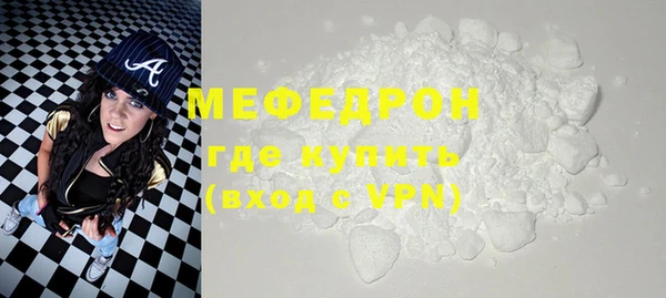 гидропоника Нягань